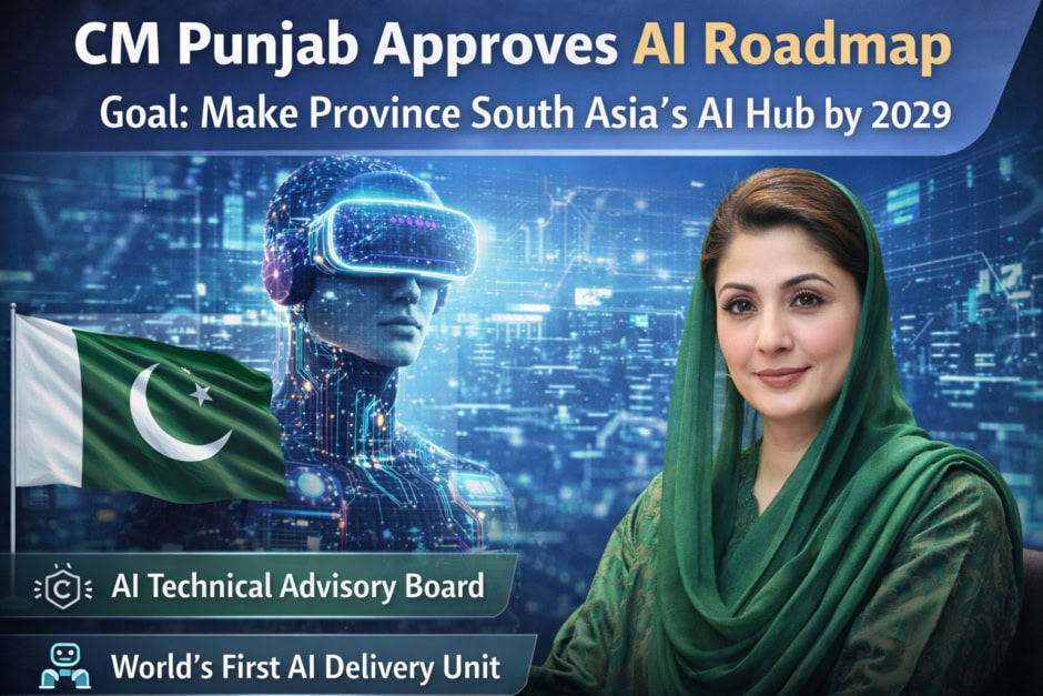 Punjab Govt Approves Ai Roadmap To Make Province South Asias Ai Hub By 2029