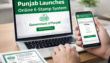 Punjab Launches Online E Stamp System