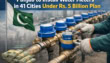 Punjab To Install Water Meters In 41 Cities Under Rs 5 Billion Plan