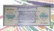 Rs 25000 Prize Bond