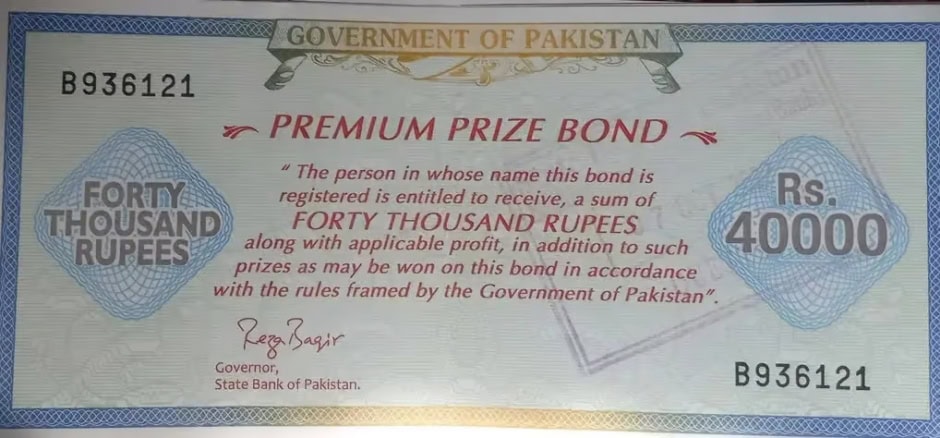 Rs40000 Prize Bond Draw Result