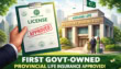 Secp Licenses Pakistans First Government Owned Provincial Life Insurance Company
