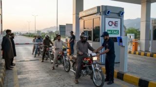 Senate Committee Raises Concerns Over Motorcycle M Tags