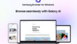 Samsung Browser for Windows
