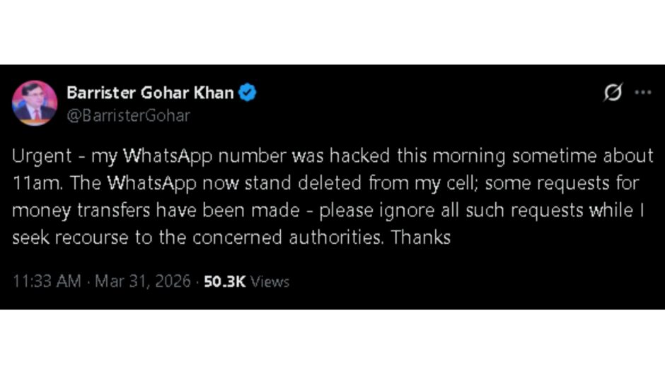 PTI Chairman's WhatsApp Hacked in Massive Extortion Scam