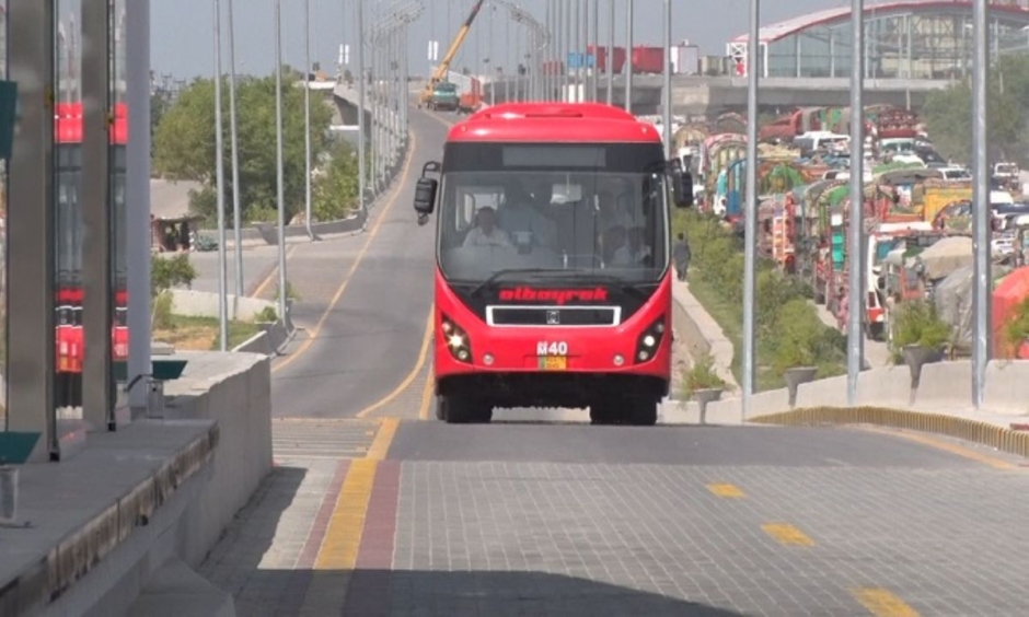 Twin Cities Metro Service Suspended For Al Quds Rally