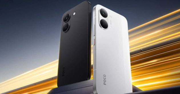 Xiaomi Poco X8 Pro