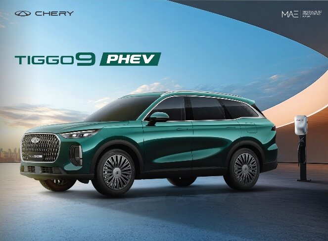 Chery tiggo 9 Phev In Green Color