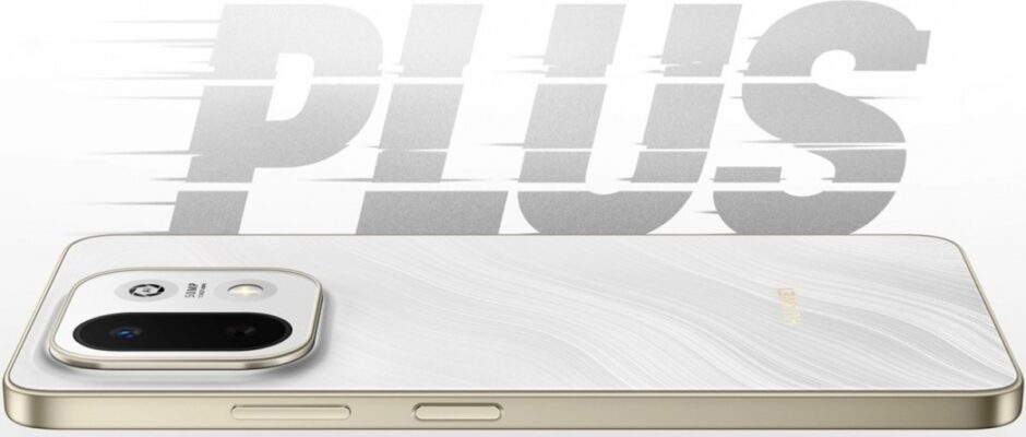 Enjoy 90m Plus Color