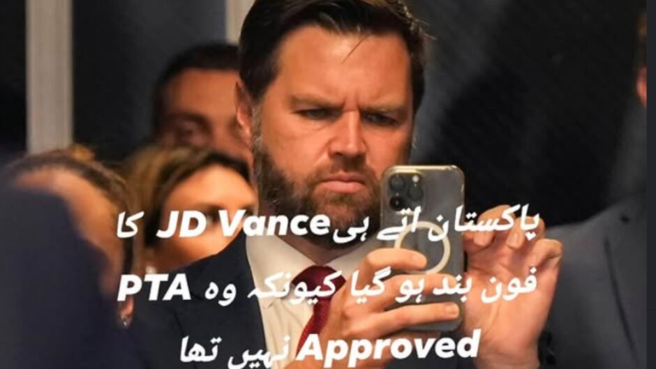 Jd Vance