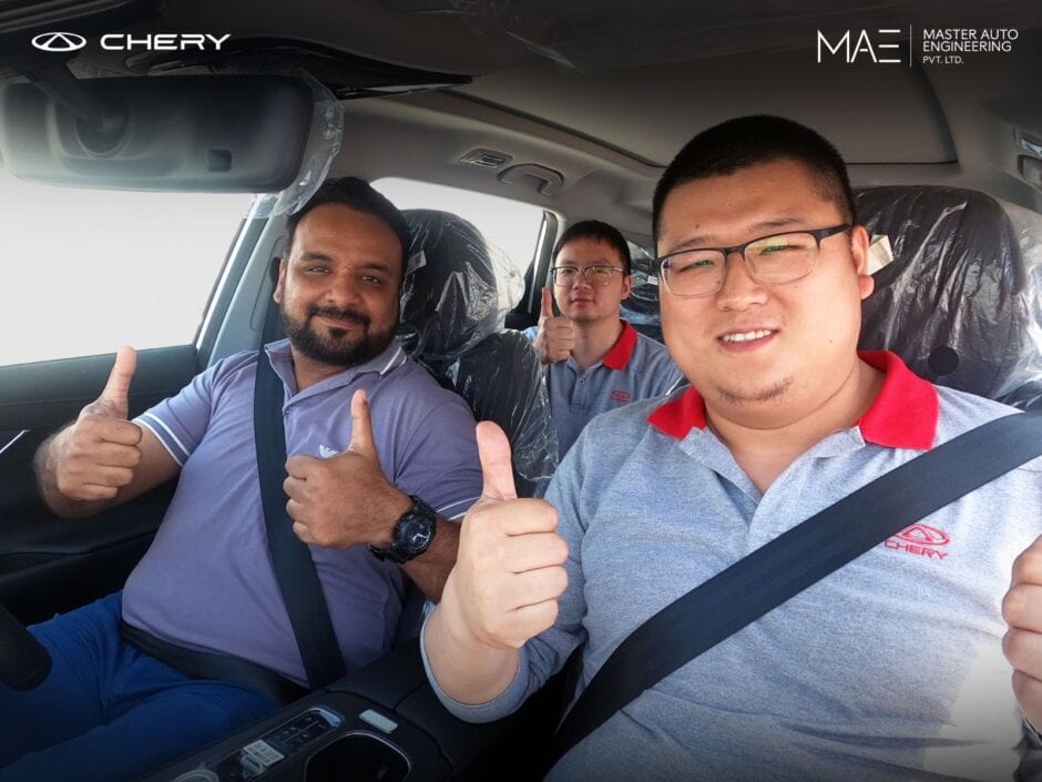 Chery Tiggo 8 PHEV interior