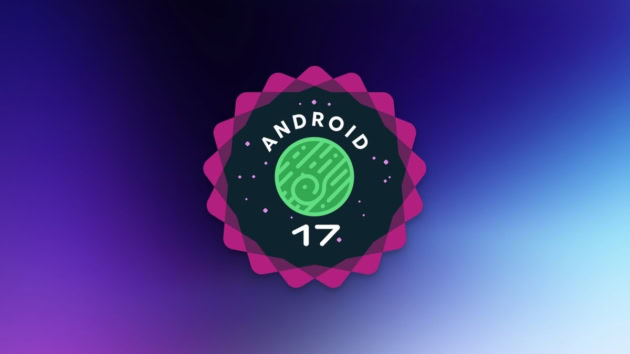 Android 17 QPR1 Beta 1