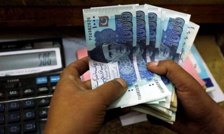 Audit Exposes Rs 80m Zakat Fraud In Khyber Pakhtunkhwa