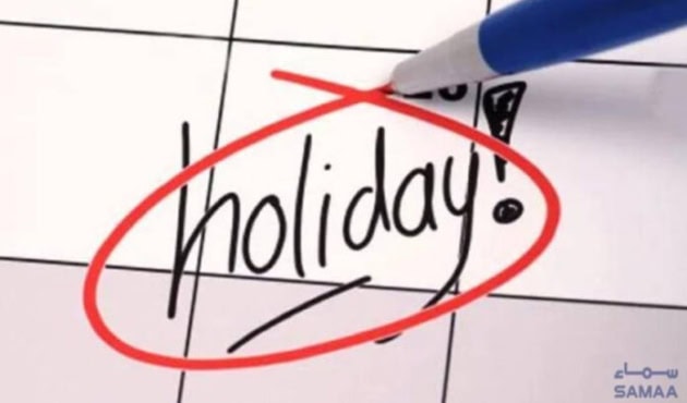 Local Holidays in Islamabad