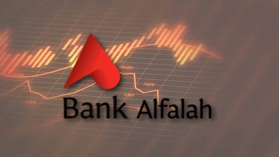 Bank Alfalah Secures Sbp Approval To Raise Pkr 20 Billion Capital