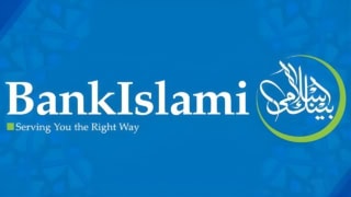 Bankislami Profit Plunges 65 In Q1 2026 Complete Financial Breakdown