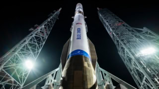 Blue Origin New Glenn Fails Primary Mission Ast Spacemobile Satellite Lost