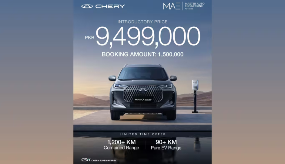 Chery Master Pakistan Launches Tiggo 7 Phev As A Solution To Pakistan