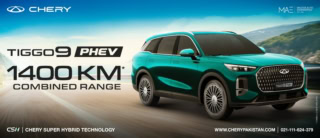 Chery Tiggo 9 PHEV