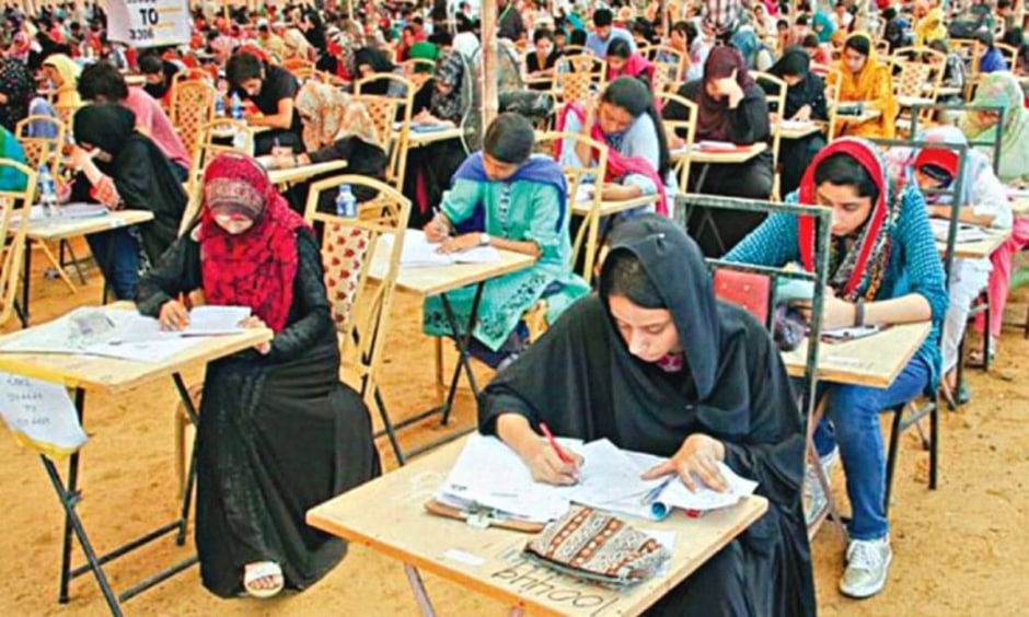 Css 2025 Final Results How To Check Online