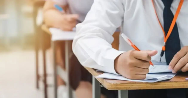 Punjab Class 8 Result