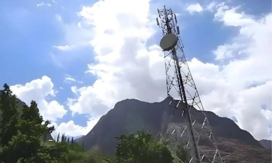 Gb Approves Policy For Next Generation 5g Testing