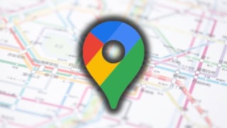 Google Maps Spam Fight Blocks Millions Of Policy Violations