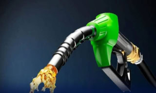 Govt Raises Petrol Levy Also Transport Fare Also Increased Singnifcantly