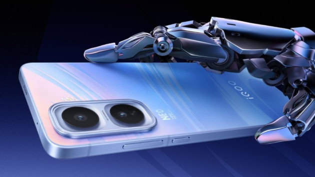 iQOO Phone