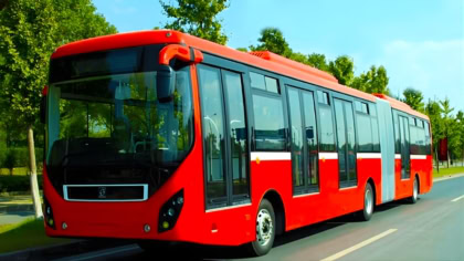 Islamabad Metro Bus Service Suspended Traffic Diverted For Us Iran Talks