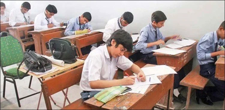Karachi Board Delays Matric Exams