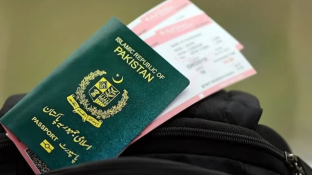 Pakistan Cuts Passport Processing Time To 14 Days Launches Cashless System