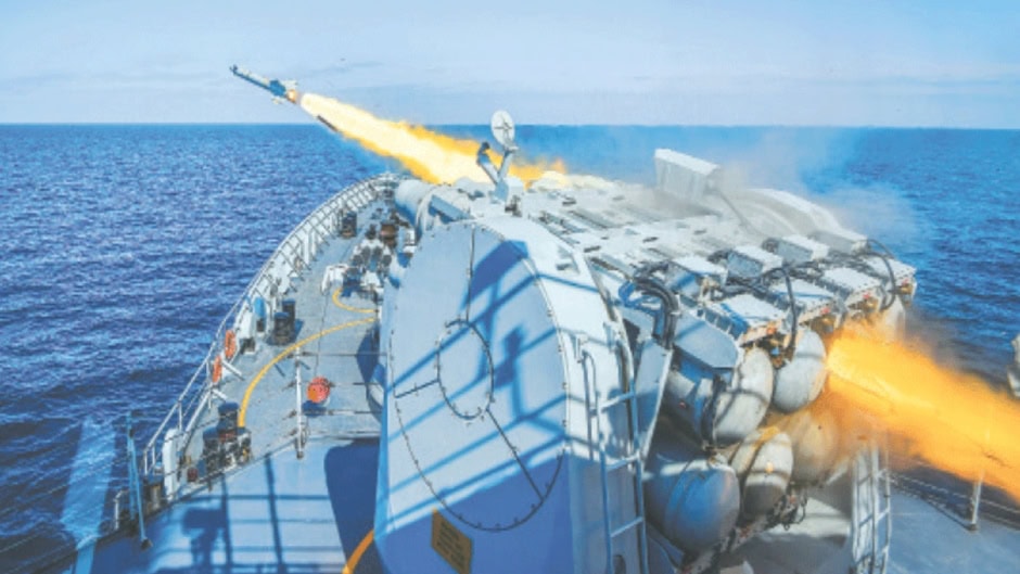 Pakistan Navy Successfully Tests Indigenous Smash Anti Ship Missile