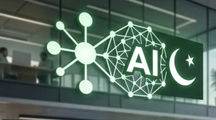 Pakistan $1 Billion AI Investment