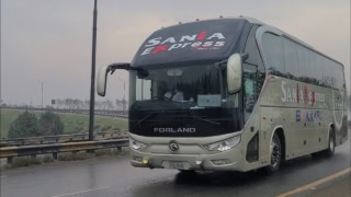 Pakistan Restricts Public Transport On Motorways Ahead Of Talks