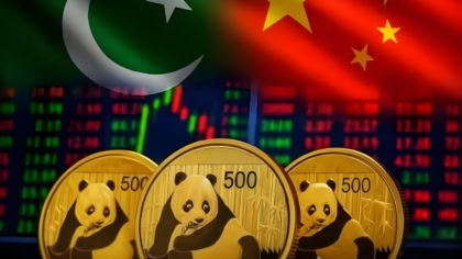 Pakistan To Launch 250 Million Panda Bond In May 2026