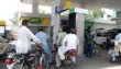 Petrol Prices