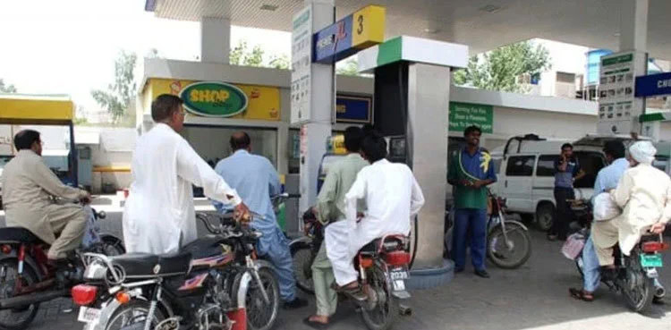 Petrol Prices