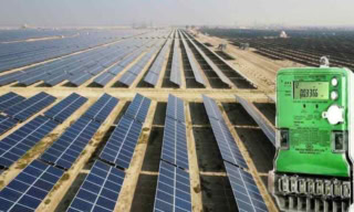 Pm Orders Probe Into Rs120bn Solar Panel Scam During Pt
