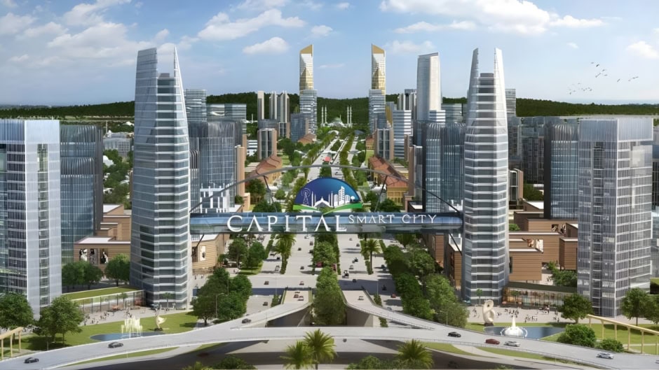 Safe City Islamabad Renamed To Capital Smart City Phase Ii Deadline Set