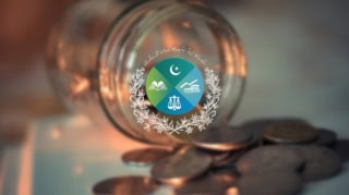 SECP Unveils Comprehensive ETF Reform Roadmap to Boost ETF Market in Pakistan