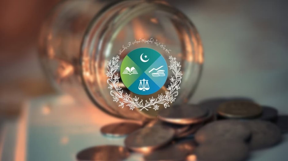 SECP Unveils Comprehensive ETF Reform Roadmap to Boost ETF Market in Pakistan