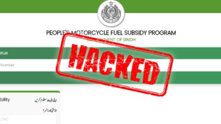 Sindh Bike Fuel Subsidy Portal Taken Offline After Hacking Attempts
