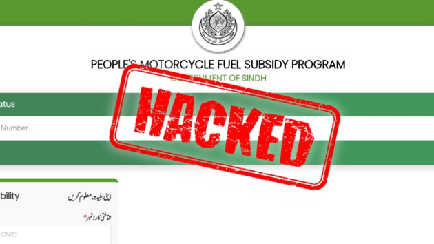 Sindh Bike Fuel Subsidy Portal Taken Offline After Hacking Attempts