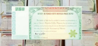 Rs 750 Prize Bond 2026
