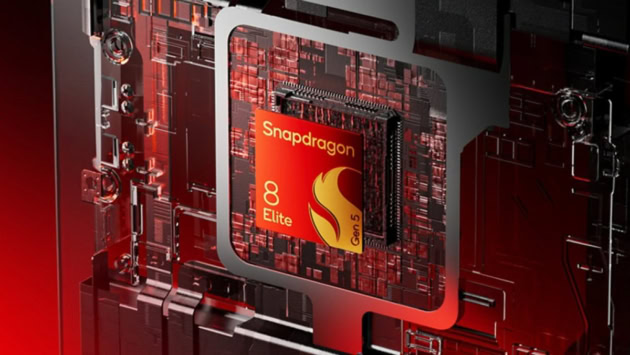 Qualcomm Chip Production