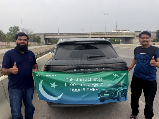 Tiggo 9 PHEV
