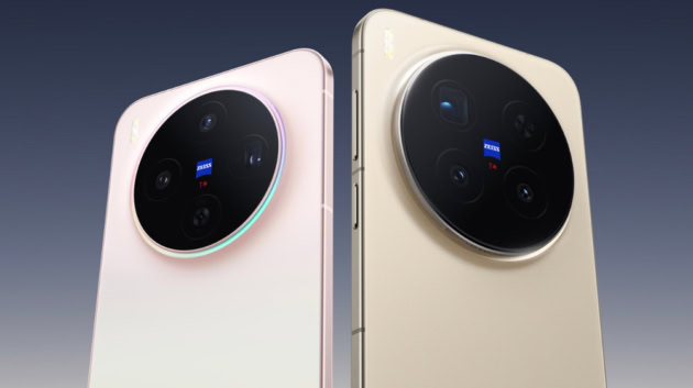 Vivo X300 Series