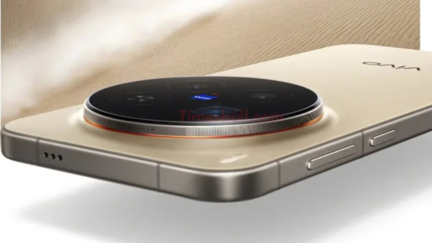 vivo X500 Pro Max
