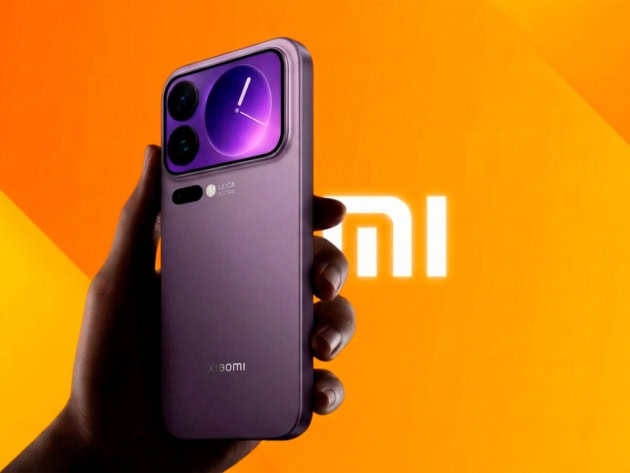 Xiaomi 18 Pro Max